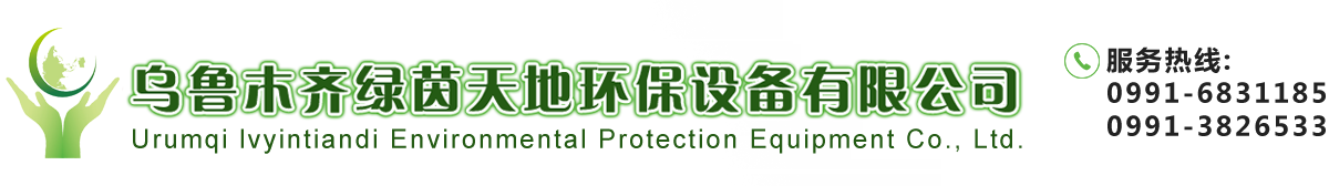 東莞永騰自動化設(shè)備有限公司